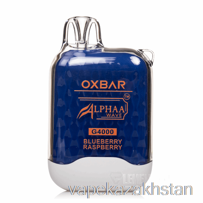Vape Smoke OXBAR G4000 Disposable Blueberry Raspberry